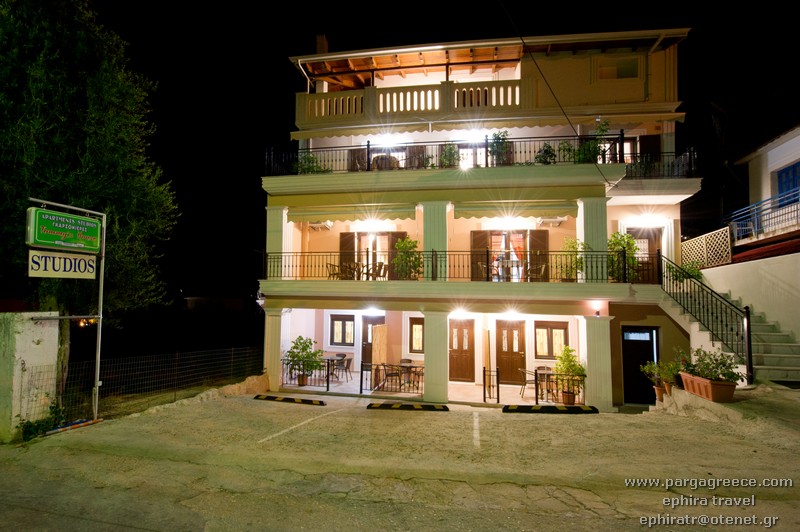 No 39 House in parga ,colse to the beach and close to the centre of Parga